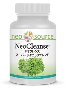 NeoCleanse